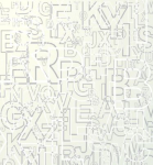 Французский язык - 2025/2026