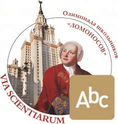 Лекция-консультация по ИНОСТРАННЫМ ЯЗЫКАМ