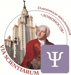 Лекция-консультация по ПСИХОЛОГИИ