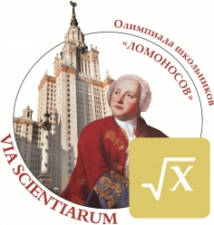 Лекция-консультация по МАТЕМАТИКЕ