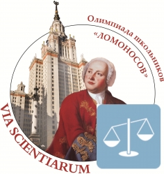 Лекция-консультация по ПРАВУ