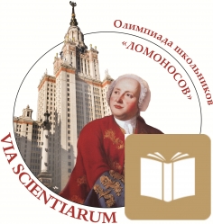 Лекция-консультация по ЛИТЕРАТУРЕ