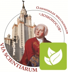 Лекция-консультация по ЭКОЛОГИИ