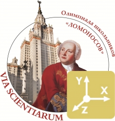 Лекция-консультация по МЕХАНИКЕ И МАТЕМАТИЧЕСКОМУ МОДЕЛИРОВАНИЮ