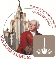 Лекция-консультация по ГЕОЛОГИИ