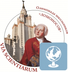 Лекция-консультация по ГЕОГРАФИИ