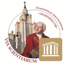 Лекция-консультация по ИСТОРИИ
