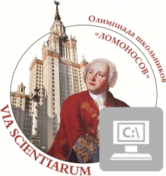 Лекция-консультация по ИНФОРМАТИКЕ