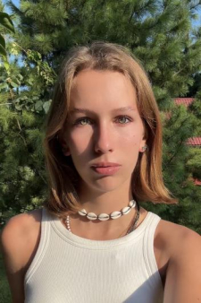 Анна Сергеевна Белюнова