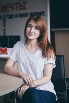 Алина Игоревна Камилу