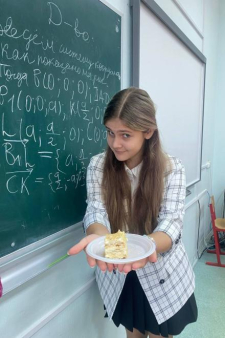 Алина Романовна Ильина