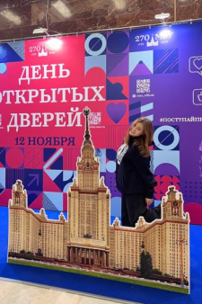 Софья Вагановна Паргентанян