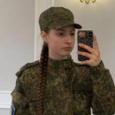 Тимошина Ангелина Эдуардовна