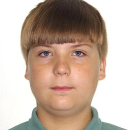 Ваганов Артём Евгеньевич