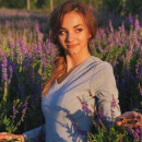 Снегирева Мария Сергеевна