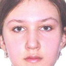 Мухина Валерия Валерьевна