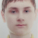 Абрамков Никита Александрович